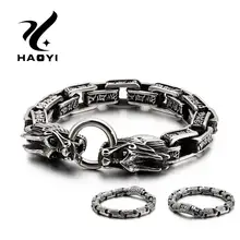 HAOYI браслет из нержавеющей стали в стиле ретро В Форме Дракона Роскошные ювелирные изделия тренд панк Рок три модели мужской браслет ювелирные изделия