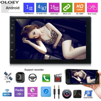 

2 DIN Car Multimedia Playe Car Stereo GPS Navigation Bluetooth WIFI Universal Audio 1G RAM GPS Navigation Bluetooth Video