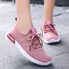 Women Shoes Breathe Lady Flat Summer White Sneakers Breathable Shoes Woman Female Mesh Sneakers Women Flat Shoes 2022 ► Photo 3/6