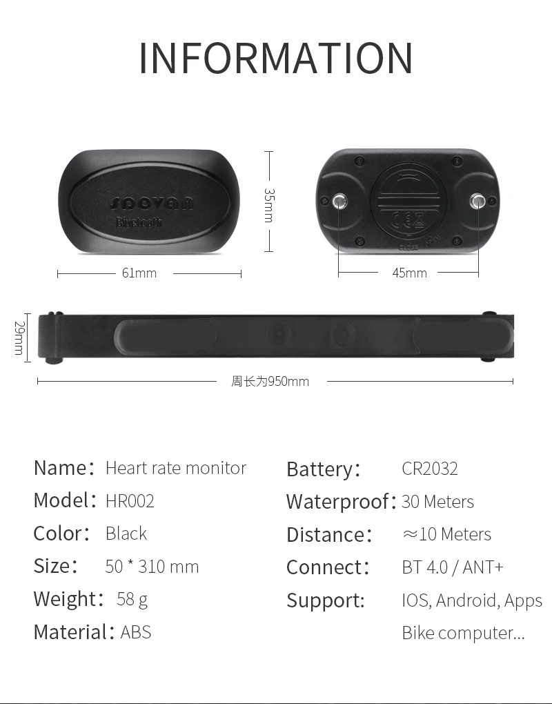 Bluetooth 4,0/ANT+ монитор сердечного ритма нагрудный ремень для велосипедного компьютера M1/M4 датчик сердечного ритма для велосипедного компьютера приложения для телефона Ipad