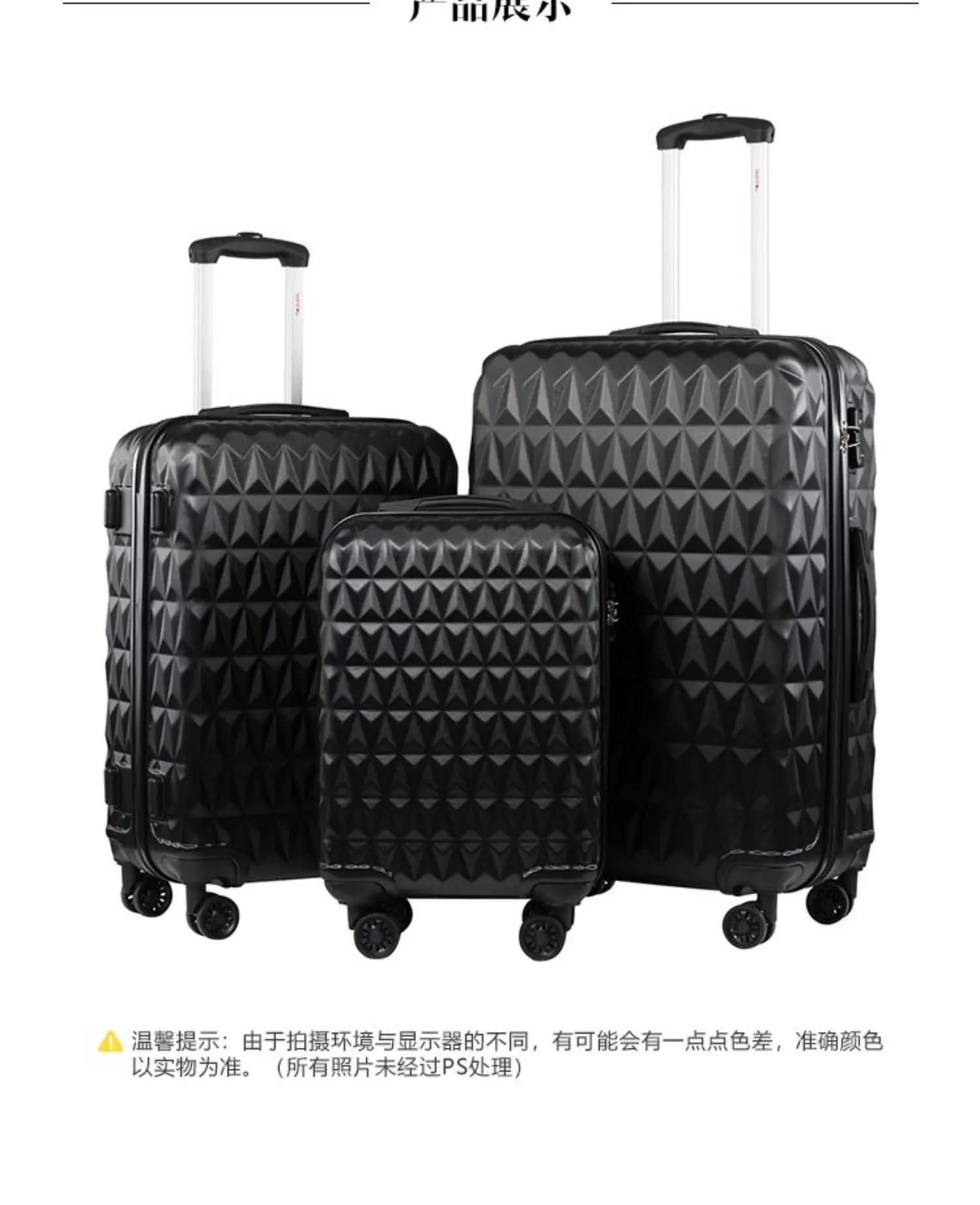 28 Inch Rolling Luggage Spinner Men 