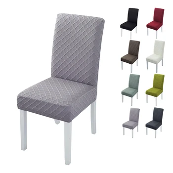

Spandex Stretch Solid Color Chair Cover Dining Chair Slipcover Modern Removable Anti-dirty Kitchen Seat Case Elastic Chair Cover