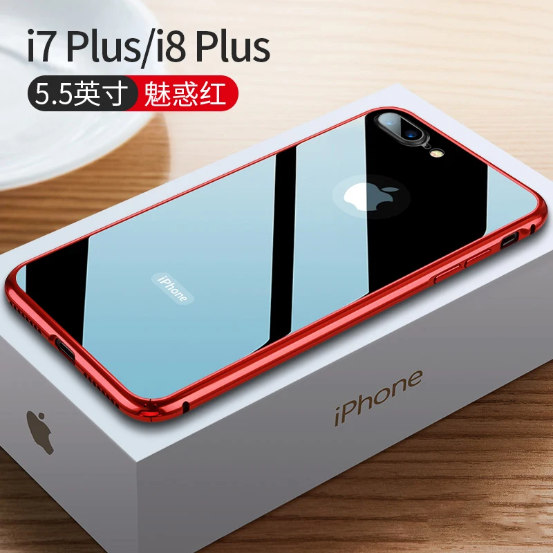 Red Для Apple iPhone 8 7 Plus ультра тонкий металлический алюминиевый бампер рамка чехол для Apple iPhone 8 7 стеклянный задний Чехол - Цвет: Red