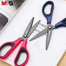 Andstal 175 мм черные технические антипригарные ножницы M& G тефлоновое покрытие лезвие ножниц для школы офисные принадлежности sissors ремесло канцелярские принадлежности Andstal 175 мм черные технические антипригарные ножницы M& G тефлоновое покрытие лезвие ножниц для школы офисные принадлежности sissors ремесло канцелярские принадлежности