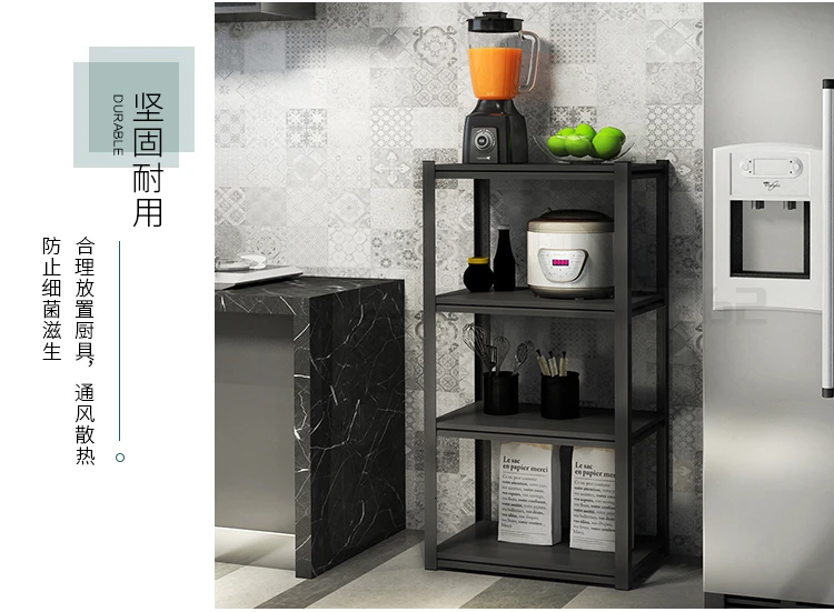 Kitchen rack floor multi-layer household microwave oven shelf balcony bathroom storage rack living room storage rack