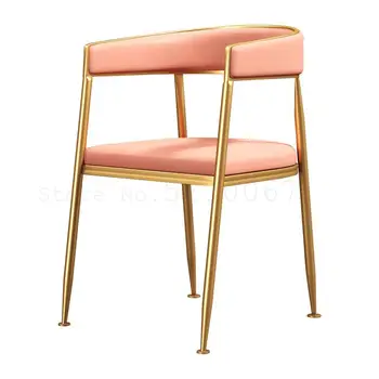 

Nordic Iron Conference Chair Simple Coffee Bar Chair Leisure Computer Chair Sofa Chair Theme Restaurant Dining Chair