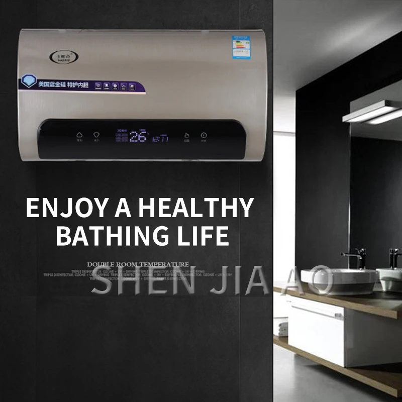 цена Electric water heater, quick-heating electric water heater, intelligent control digital display temperature, multiple protection