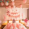 16-inch Happy Birthday Letter Balloon Children's Birthday Inflatable Children Birthday Party Decoration Kid's Party Balloon 1