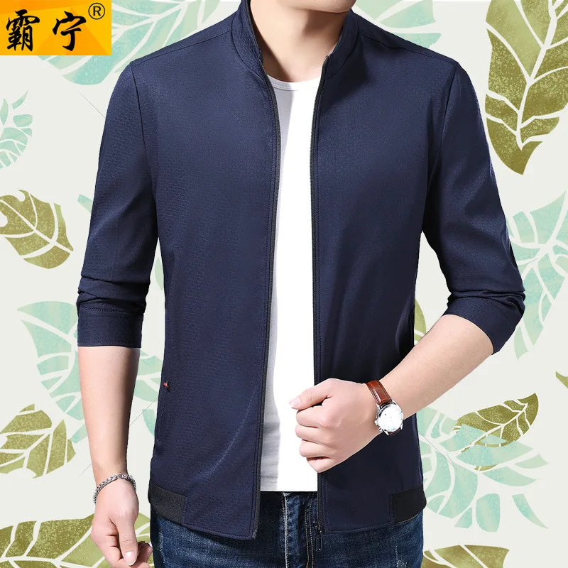 

2019 Spring New Style Middle-aged MEN'S Jacket Spring And Autumn Coat Business Casual Stand Collar Coat Daddy Clothes