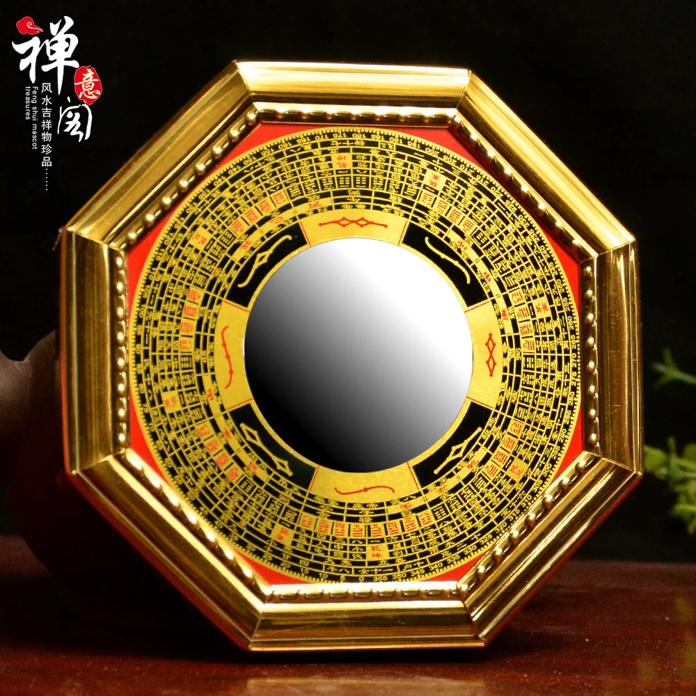 Kaiyun Bagua зеркало выпуклое вогнутое сплав блок злой Zhaocai украшения Тай Чи Инь и Ян