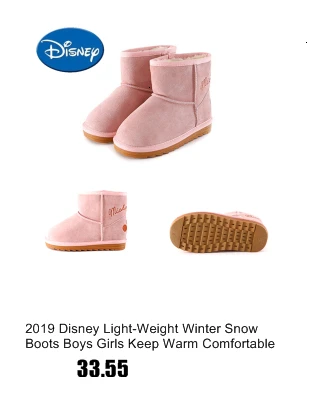 Disney Kids/сезон осень-зима; хлопковые теплые тапочки с Минни; нескользящая шерстяная обувь для маленьких мальчиков и девочек; домашние тапочки; обувь с героями мультфильмов