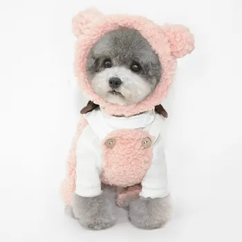 

Dog Cat Hat Cute Pet Costume Accessories Warm Plush Cap for Pet from Small to Large Autumn and Winter