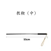 EDC Solid Elastic PC Soft Pointer Ruler Home Teacher Female Rattan Strip Pointer Training Baton Outdoor Personal Safety Tool ► Photo 3/5