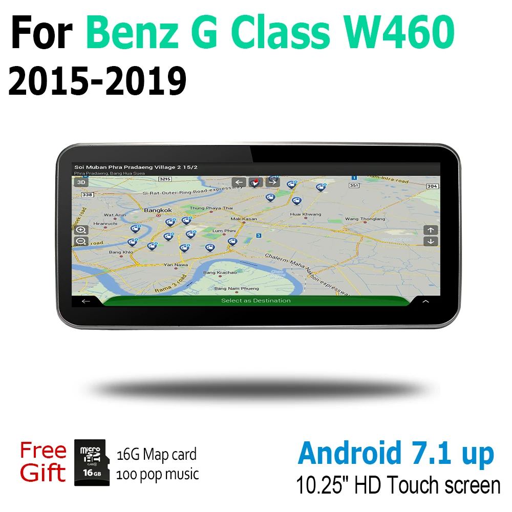 Для Mercedes Benz G Class W460 2015 2016 2017 2018 2019 NTG Android Автомобильный GPS навигатор карта