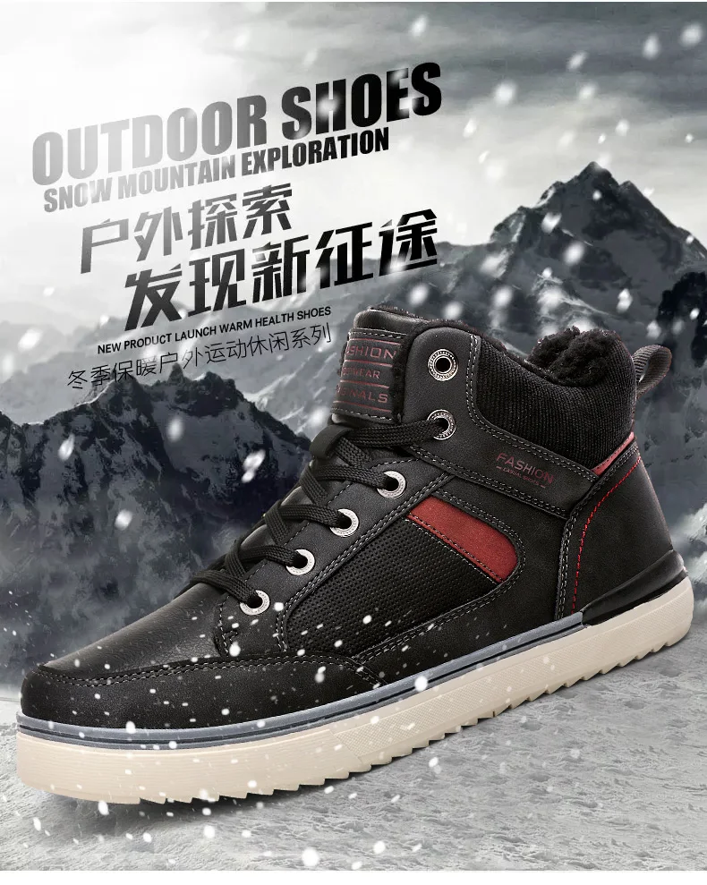 Coturno/мужские ботинки с высоким берцем; кожаные зимние ботинки; мужские водонепроницаемые ботинки на меху; сохраняющие тепло ботинки с круглым носком из древесины; ботинки; обувь на суше