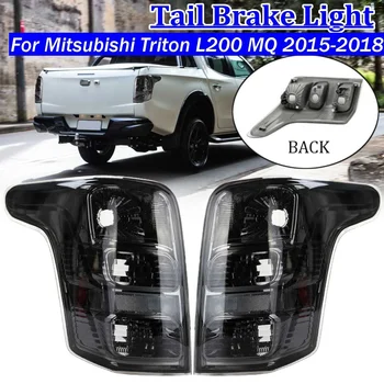 

Car Smoke Black Rear Tail Light Lamp Taillight Signal For Mitsubishi Triton L200 MQ 2015 2016 2017 2018 Mitsubishi L200 pickup