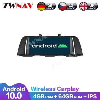 شراء راديو تلقائي مشغل ديفيدي Carplay شاشة تعمل باللمس 8 الأساسية أندرويد 10 4 + 64G سيارة ستيريو الوسائط المتعددة DSP لتحديد المواقع نافي لسيارات BMW X3 X4