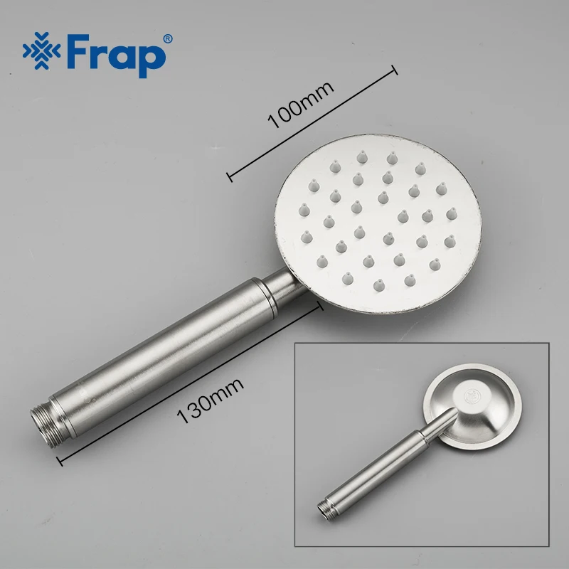 FRAP Нержавеющая сталь штанга для душа F8016
