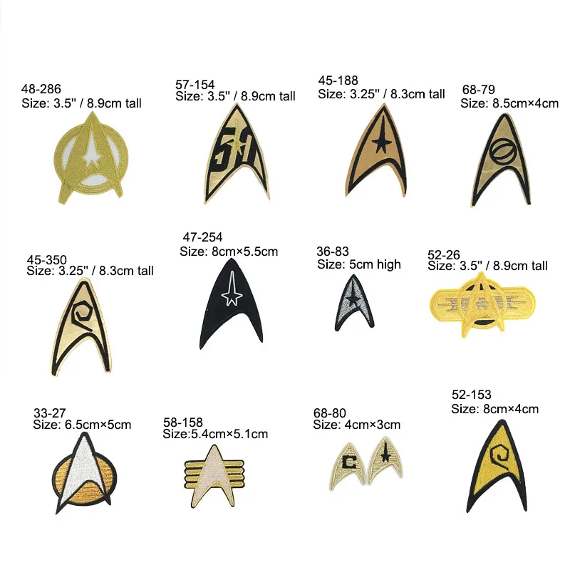 Enterprise Iron-On Crew Patch Star Trek 