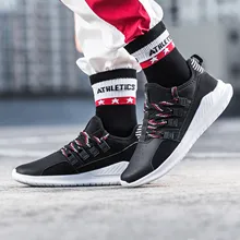 Xtep/Повседневная Сверхлегкая женская обувь; сезон осень-зима; удобная женская прогулочная обувь для отдыха; кроссовки; 982318329125