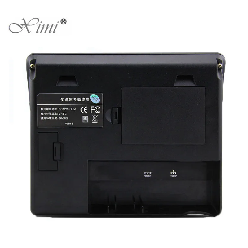 Face-And-Fingerprint-Access-control-Time-Attendance-Terminal-TCP-IP-Free-Software-Biometric-Face-Recognition-iface102