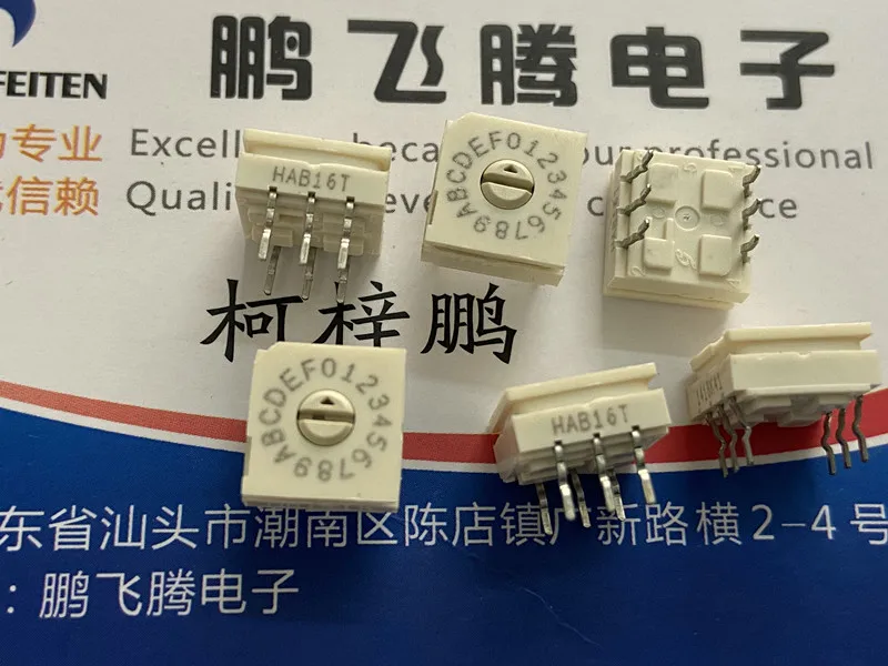 1PCS U.S. GRAYHILL 94HAB16T 0-F/16-bit rotary dial coding switch straight plug 6-pin 3: 3-pin positive code | Электронные