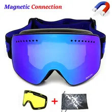Лыжные очки с магнитными двухслойными линзами, лыжные противотуманные очки UV400, очки для сноубординга для мужчин, лыжные очки, очки с линзами