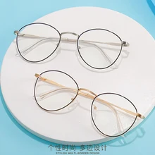 

Metal Oval Round Eyeglasses Frames Women Anti Blue Light Blocking Glasses Men Computer Glasses Transparent Lunettes Optiques