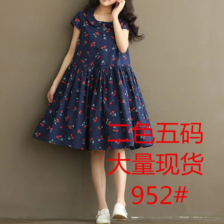 

Mori Girl Literature And Art Hipster Cherry Printed Cotton Linen Short Sleeve Loose-Fit Slimming Dress