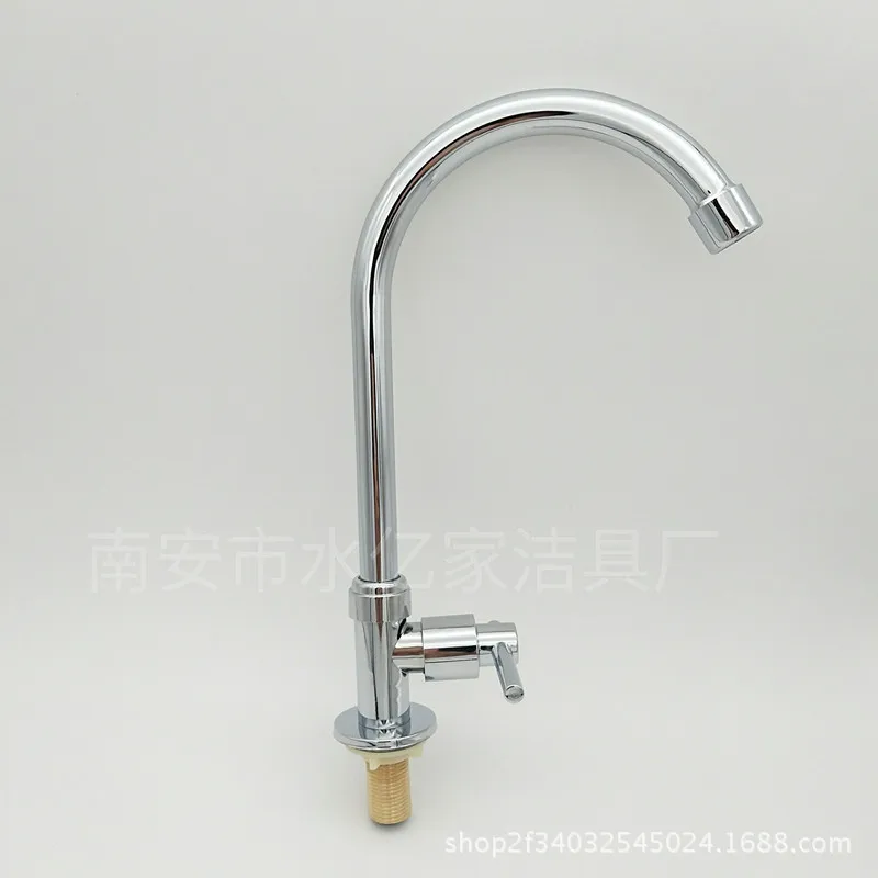 

Zinc Alloy round Vertical Type Cold Water Faucet Kitchen Sink Faucet Kitchen Faucet Manufacturers Direct Selling
