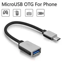 Высокоскоростной нейлоновый плетеный кабель USB 3,1 type-C Мужской к USB Женский кабель для синхронизации данных USB OTG адаптер кабель передачи данных провод