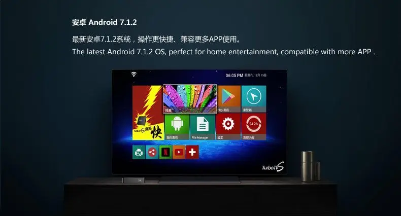 Сингапур, Starhub волокно Turbo tv IP tv box Китай HK TW Сингапур Малайзия Корея индийский Таиланд Япония спортивные каналы