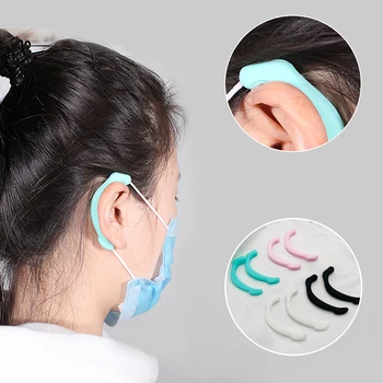 

Anti-Slip Silicone Mask Ear Grips Extension Hook Soft Mask Ear Protector
