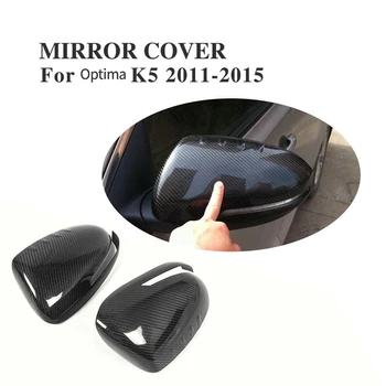 

1Pair Carbon Fiber Rear View Mirror Cover Caps Fit for Kia Optima K5 2011-2015 Side Mirror Covers