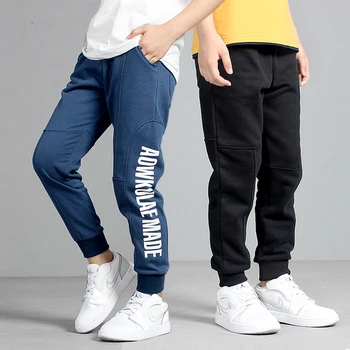

Big Boys Pants Spring 2020 Autumn Kids Splicing Letters Sport Causal Trousers Teenage Children Boys 110-160 CM Pants Dwq775