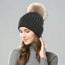 Осенне-зимняя шапка для женщин, Повседневная теплая шерстяная шапка из меха енота, вязаная шапочка с помпонами для дам