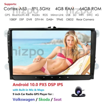 

9" 4+64 Android 10 Car GPS Navigation for VW Volkswagen GOLF 5, Polo Passat b5, Jetta Tiguan Touran Skoda,canbus,steering wheel