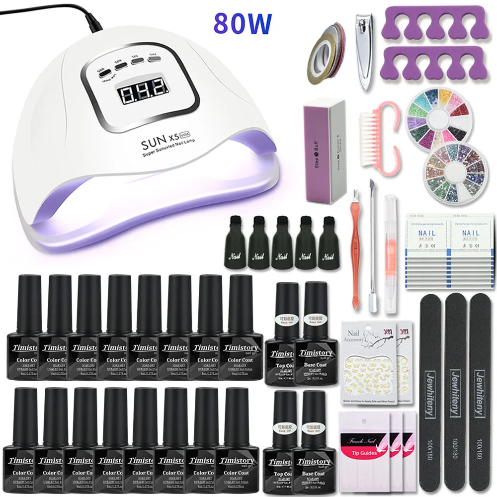 Nail Set LED Nail Lamp Manicure Set UV Lamp Kit For Manicure 80/54/36W Nail Gel Set Nail Art Tools Set Nail File Top Base Coat - Цвет: SUNX5 MAX SET1