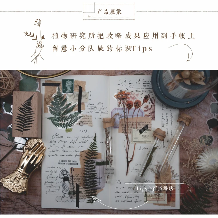 详情_07