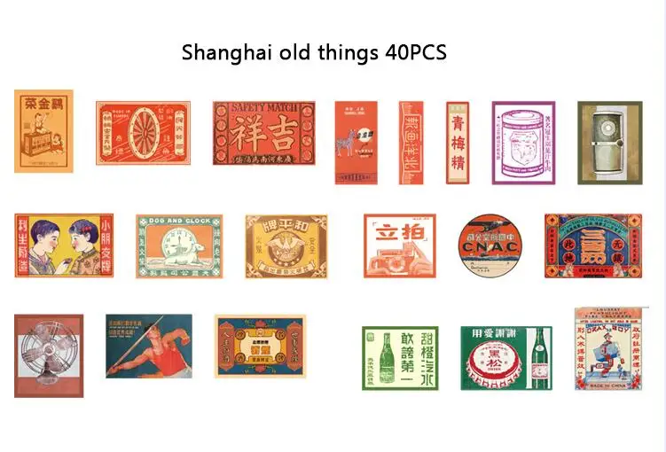 40PCS/bag vintage poster series stickers DIY scrapbooking junk journal album diary happy planner decorative stickers - Цвет: Shanghai old things