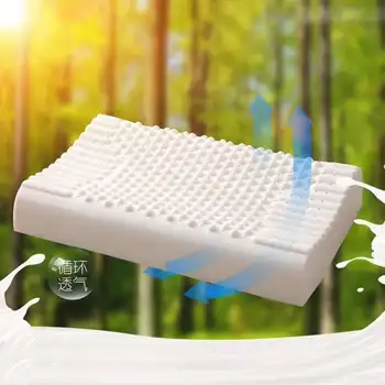 

Langya Wave Latex Pillow Bread Pillow Pillow Curve Plane Adult Pillow