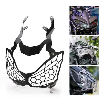 

Motorcycle Front Headlight Headlamp Head Light Lamp Grille Guard Cover Protector For Kawasaki Z900 2017-2018