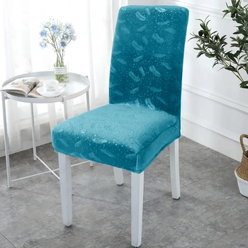 

1/2/4/6/8 Pcs Solid Color Chair Cover Feather Embossed Spandex Dining Room Chair Slipcover Velvet Banquet Elastic Seat Cover