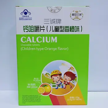

Calcium Chewable Tablets (children's Orange Flavor) Fruit Calcium Tablets Children's Calcium 24 Months Hurbolism Cfda