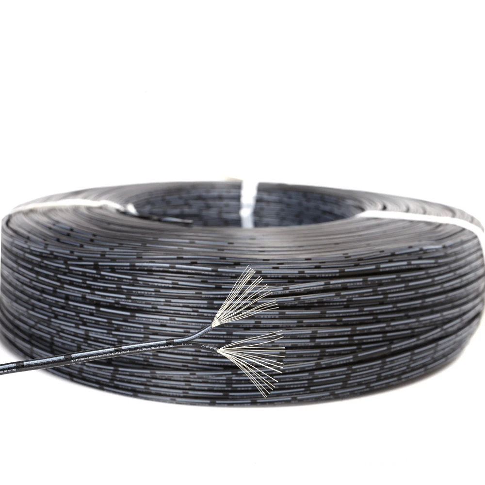 双黑并线 22awg双并线 2468电子线美标0.3平方 黑白节双并电子线