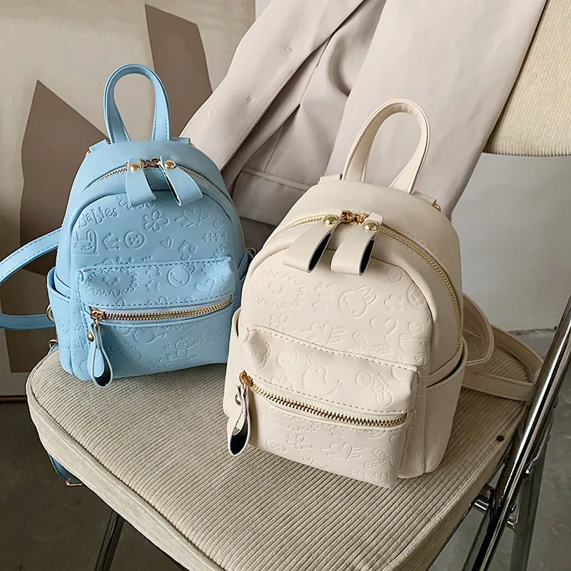 Mischmasch Berlin Mini Backpack cream allover print casual look Bags Backpacks 