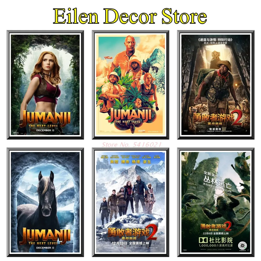 Jumanji: The Next Level Movie Poster Wall Decoration Art Print Decor Posters &amp Prints Funny 42X30cm | Дом и сад
