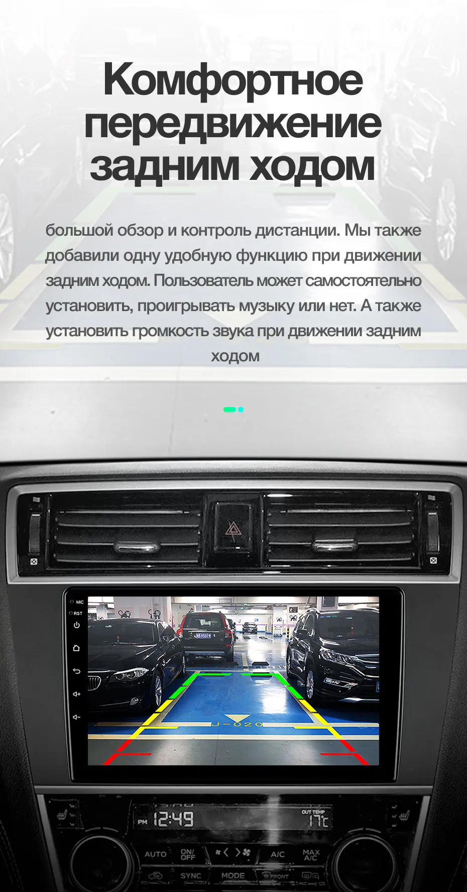 TEYES SPRO Штатная магнитола для Субару Аутбэк BS Легаси BN Subaru Outback 5- Legacy 6- Android 8.1, до 8-ЯДЕР, до 4+ 64ГБ 32EQ+ DSP 2DIN автомагнитола 2 DIN DVD GPS мультимедиа автомобиля головное