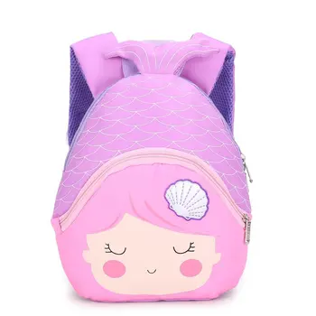 

2020 Cute Little Mermaid Princess School Bags for Girls Sweet Bags Kindergarten Children Backpacks for Kids Gift Mochila Escolar
