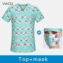 Pet доктор хирургической медсестры Топы стоматологическая клиника рабочая одежда больница уход медицинские скрабы одежда Униформа для салонов красоты мужчины и женщины